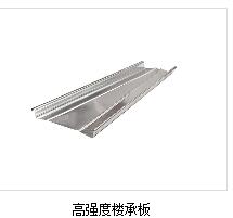 彩鋼瓦：翻新房屋的新寵，美觀與實用的結合